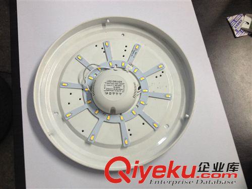 LED吸頂燈光源 驅動電源