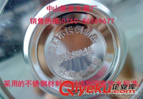 304不銹鋼水塔原始圖片3
