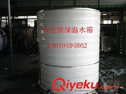 空氣能保溫水箱  2噸儲水箱原始圖片2