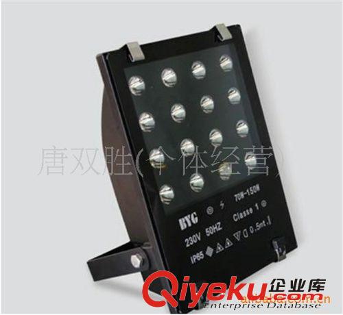 廠家直銷(xiāo)LED燈具 LED燈 LED節(jié)能燈 led投光燈