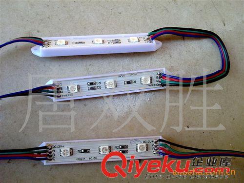 供应LED灯具 LED照明  LED灯 LED模组 led发光字