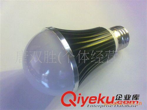 厂家直销LED灯具  LED球泡灯