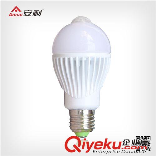 LED 感應 燈泡led球泡燈感應節(jié)能燈 走廊樓道人體感應燈