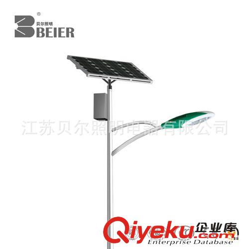 18w,20w,24w,28w,30w,60w LED太陽能道路燈