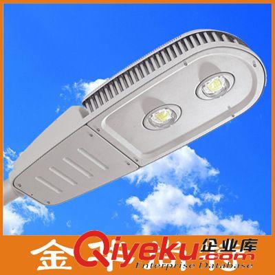 SLD15-80W太陽能LED路燈頭