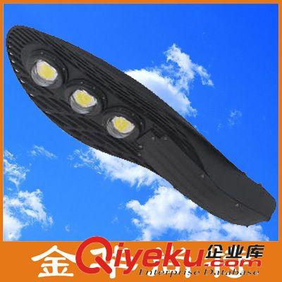 金華廠家供應路燈改造用LED太陽能路燈頭150w