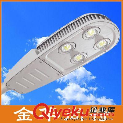 金華廠家供應路燈改造用LED太陽能路燈頭150w