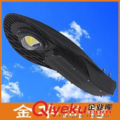 金華廠家供應農村路燈改造用LED太陽能路燈頭126w