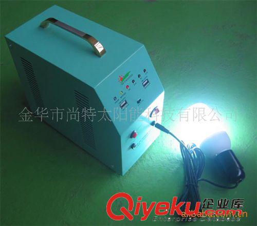 供應(yīng)500w家用便攜式太陽能發(fā)電系統(tǒng)原始圖片2