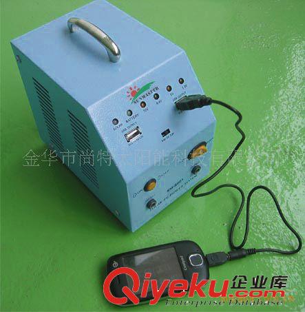 供應(yīng)500w家用便攜式太陽能發(fā)電系統(tǒng)原始圖片3