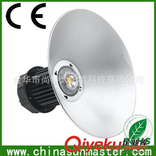 LED   工礦燈   CE  ROHS  認(rèn)證