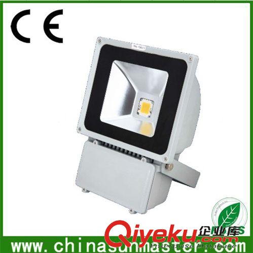 供應(yīng){gx}節(jié)能80w LED投光燈