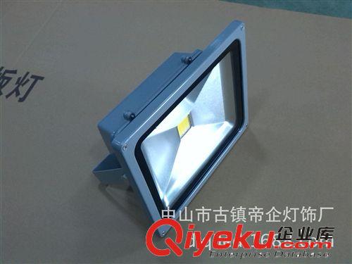 20W泛光燈LED投光燈集成投光燈黃光泛光燈原始圖片2
