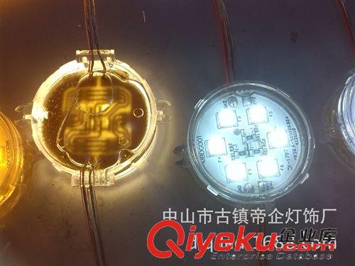 貼片點光源LED點光源單色點光源七彩點光源5公分點