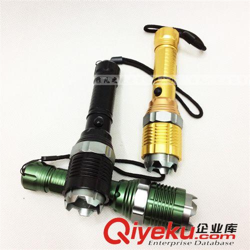 廠(chǎng)家直銷(xiāo)803鋁合金變焦調(diào)光 CREE Q5 強(qiáng)光手電筒