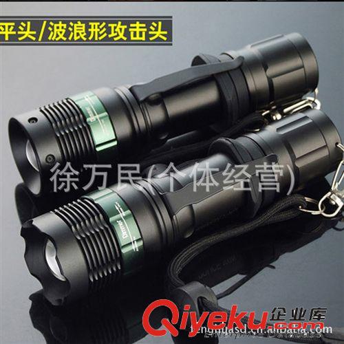 爆款3檔cree 7號/18650電池兩用機械調焦強光手電筒LED 180型原始圖片2