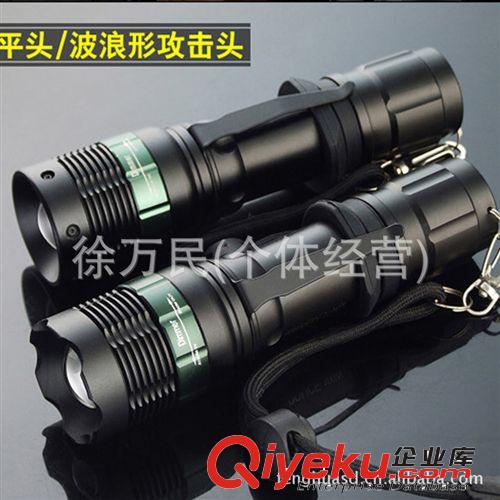 迷你109機(jī)械變焦強(qiáng)光手電筒 CREE XPE燈泡 無(wú)級(jí)旋轉(zhuǎn)變焦原始圖片2