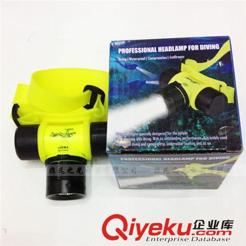 新款潛水頭燈 CREE 防水頭燈 大功率頭燈 LED強光頭燈原始圖片3