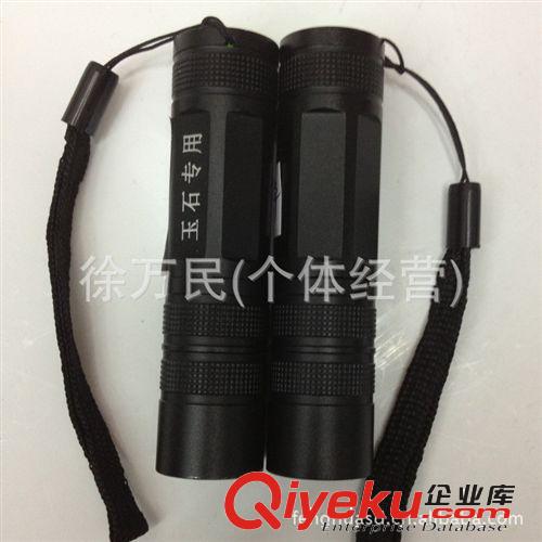 進(jìn)口 CREE Q5 16340 LED 強光手電筒 玉石專用