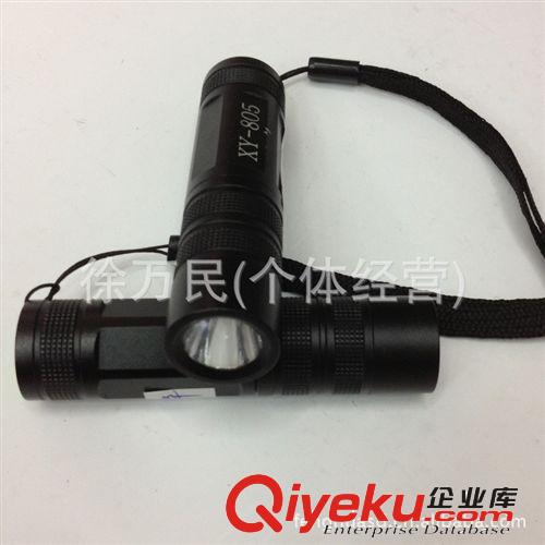 進(jìn)口 CREE Q5 16340 LED 強光手電筒 玉石專用