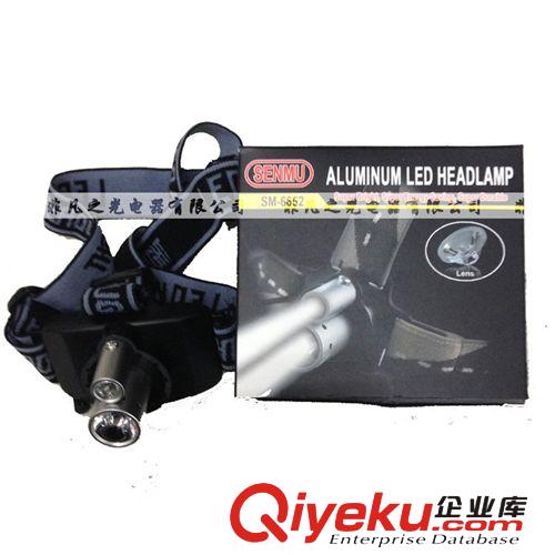 雙燈頭頭燈 強(qiáng)光頭燈 雙頭 充電頭燈 C6652原始圖片3