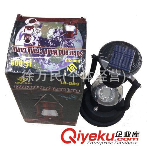 7LED可充電手搖發電太陽能手提燈馬燈露營燈應急燈帳篷燈野營地燈原始圖片3
