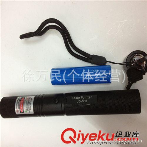 303大功率激光筆滿天星激光手電/大功率激光點(diǎn)火柴laser pointer原始圖片2