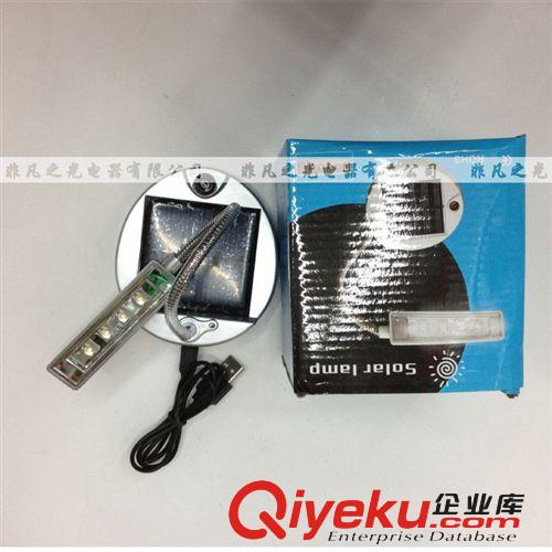 熱銷led 太陽(yáng)能臺(tái)燈 折疊臺(tái)燈 XSK-L01原始圖片3