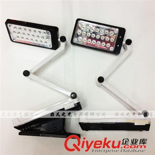 廠家直銷喬新QX-929臺燈 LED臺燈 折疊臺燈 時尚臺燈原始圖片3
