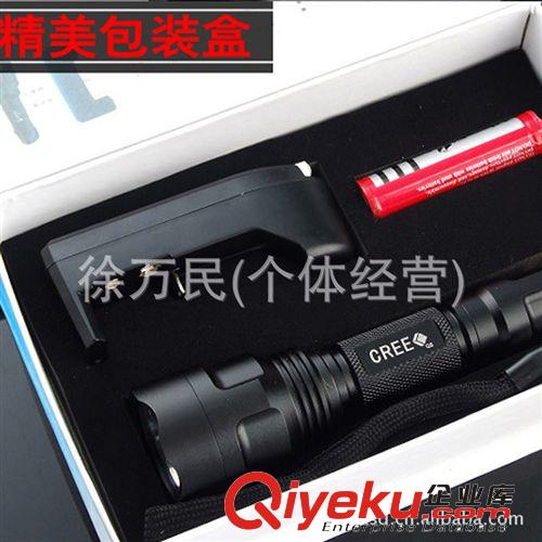 zpC8強(qiáng)光手電筒 五檔 遠(yuǎn)射王 CREE Q5 led充電手電筒