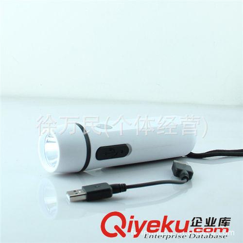 手搖手機充電電筒 應急充電器手電筒 手機應急充電器手電筒
