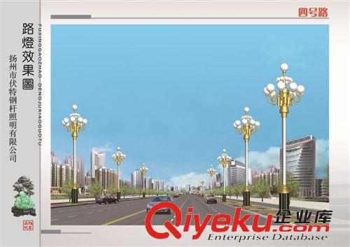 廠家直銷中華燈 LED中華路燈 江蘇高郵戶外燈具景觀庭院燈中華燈原始圖片2