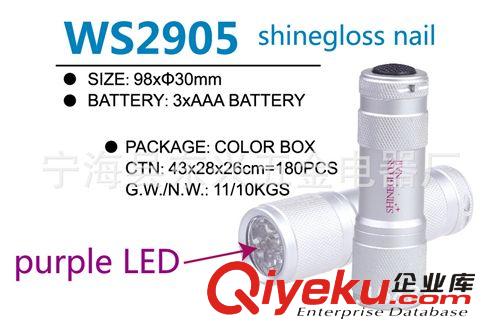 LED手電筒、鋁合金LED 手電筒  LED強光電筒原始圖片2