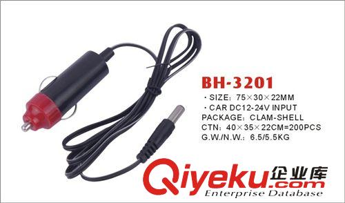 多功能汽車手機(jī)充電器，車載手機(jī)充電器，多插口手機(jī)充電器原始圖片3