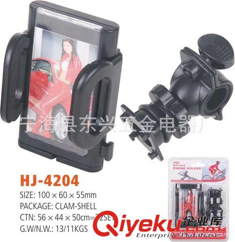 自行車燈 多功能自行車燈具 戶外用品燈具 歐美熱銷