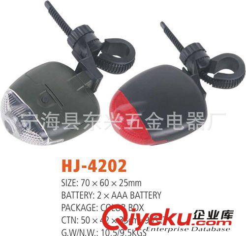 自行車燈 多功能自行車燈具 戶外用品燈具 歐美熱銷原始圖片3