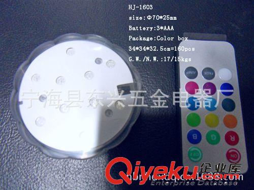 潛水燈 蠟燭燈 遙控燈原始圖片2