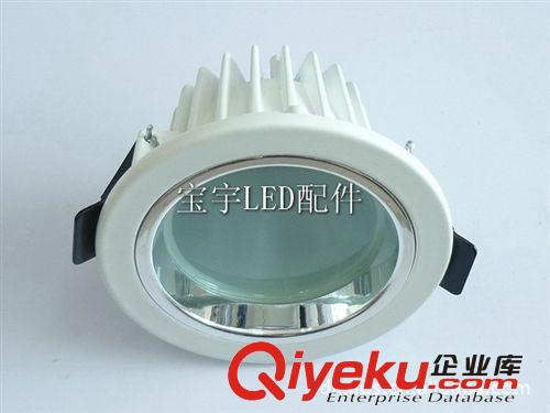 供應(yīng)4寸7W/9W LED壓鑄筒燈外殼配件、LED防霧壓鑄筒燈套件原始圖片2