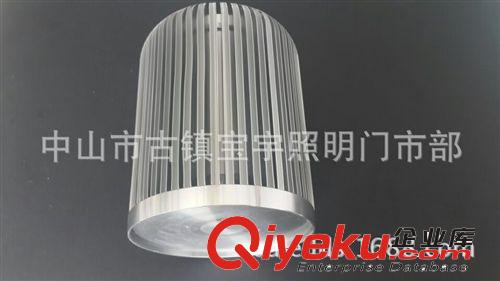 廠家直銷 LED球泡50W 外殼套件 球泡配件原始圖片2