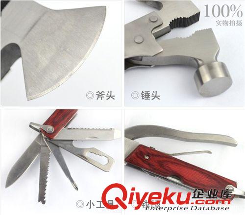 二合一安全應(yīng)急救生工具車用救生錘 安全錘 斷帶器 割繩器