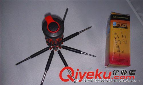 八合一多功能安全錘 螺絲刀