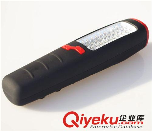 供應手持式工作燈  移動式led工作燈 應急led工作燈