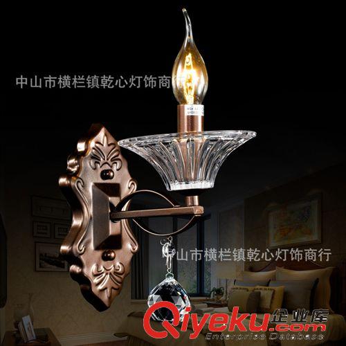 新品 歐式蠟燭水晶燈 琥珀色雙頭玻璃壁燈 酒店客房過道壁燈