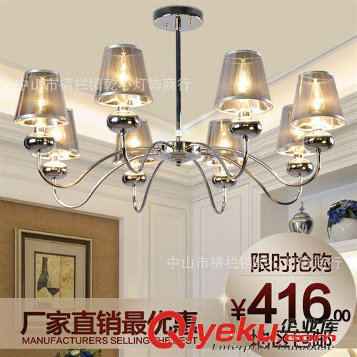 乾心 歐式現代大堂水晶吊燈 E14光源蠟燭水晶燈 現代客廳吊燈