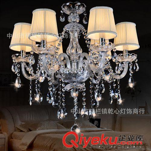 5013-10/乾心 歐式水晶吊燈 臥室燈具 客廳餐廳燈批發廠家直銷