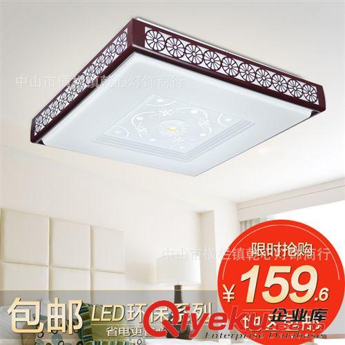 簡約水晶吊燈餐廳吊燈 不銹鋼長方形吸頂燈led燈具 廠家tj批發(fā)