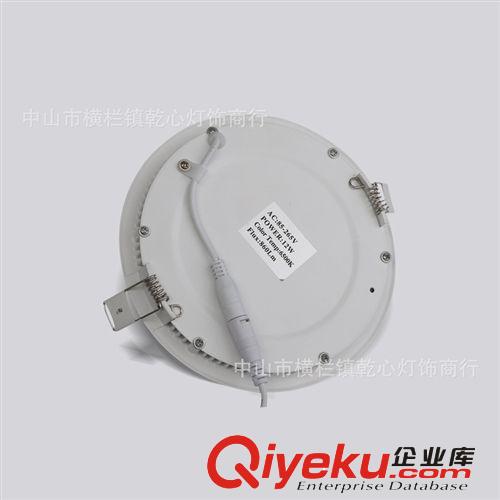 LED筒燈 天花射燈 12W服裝店射燈 防霧超薄嵌入式天花筒燈原始圖片3