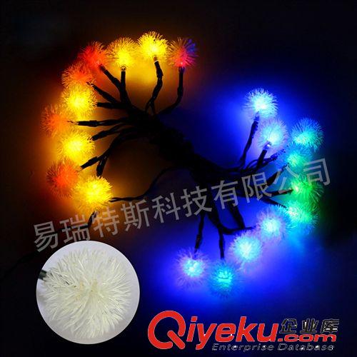 外貿熱銷 太陽能流星燈 LED庭院裝飾防水燈串  七彩光