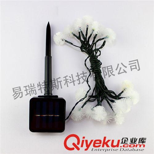 20LED太陽能燈串 毛毛球串燈  花園裝飾彩燈 節日彩燈 毛毛形狀原始圖片2