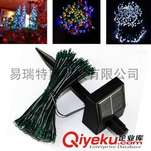 太陽能燈串 LED燈串 庭院燈 圣誕燈  太陽能草坪燈 100LED
